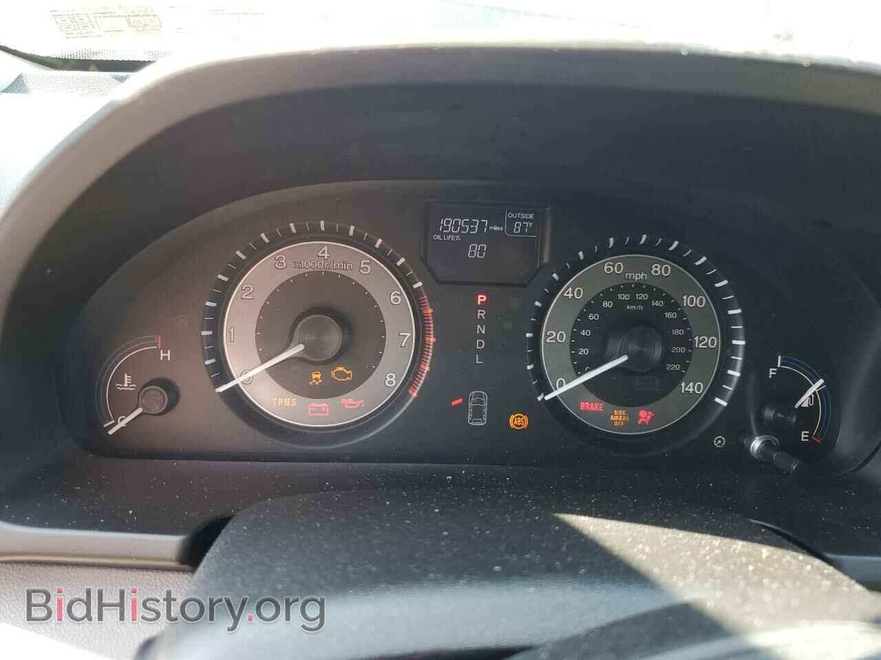 2013 HONDA All Models - VIN: 5FNRL5H60DB055088 - Фото 9
