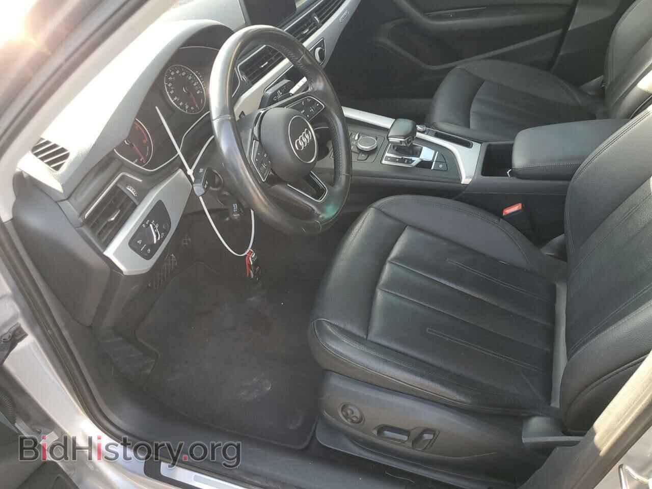 2017 AUDI A4 - VIN: WAUANAF46HN002868 - Фото 7