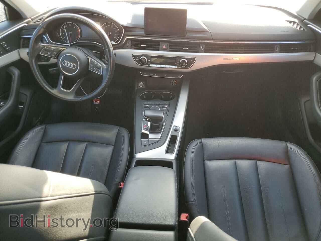 2017 AUDI A4 - VIN: WAUANAF46HN002868 - Фото 8