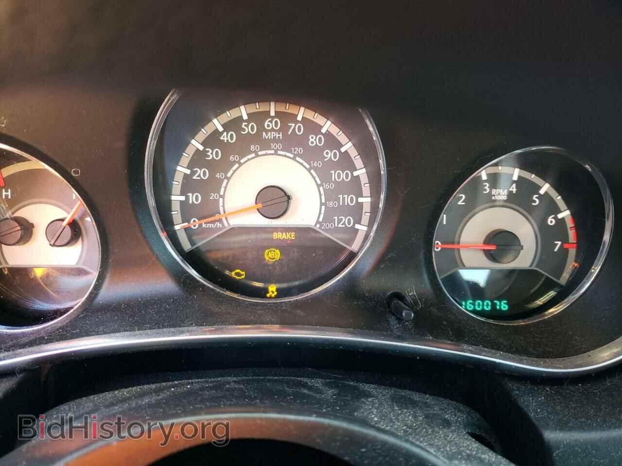 2013 CHRYSLER 200 - VIN: 1C3CCBAB8DN642446 - Фото 9