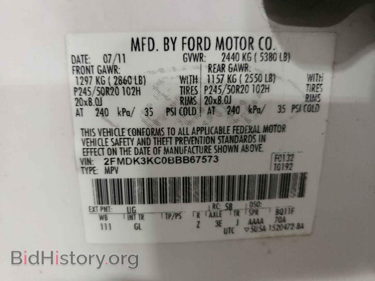 2011 FORD EDGE - VIN: 2FMDK3KC0BBB67573 - Фото 12