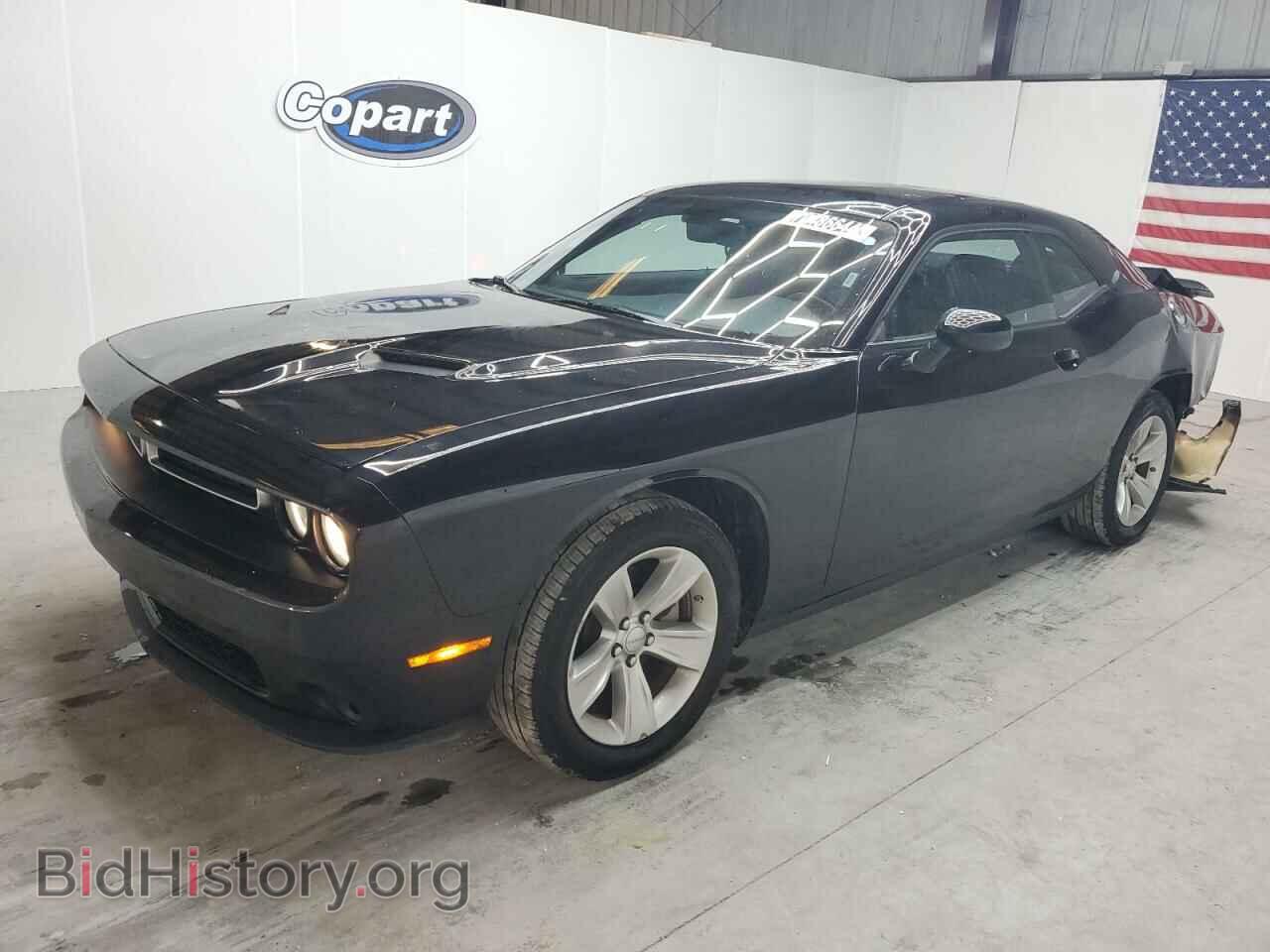 Photo 2C3CDZAGXPH525742 - DODGE CHALLENGER 2023
