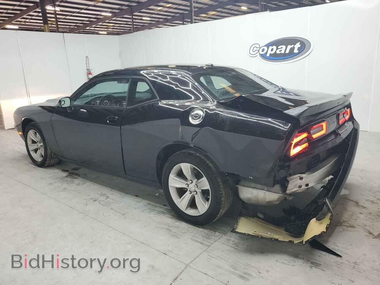 2023 DODGE CHALLENGER - VIN: 2C3CDZAGXPH525742 - Фото 2