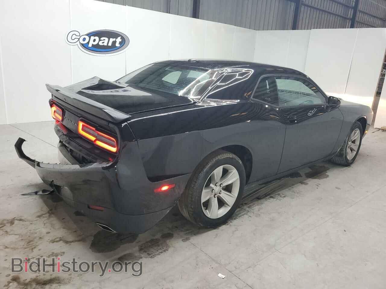 2023 DODGE CHALLENGER - VIN: 2C3CDZAGXPH525742 - Фото 3