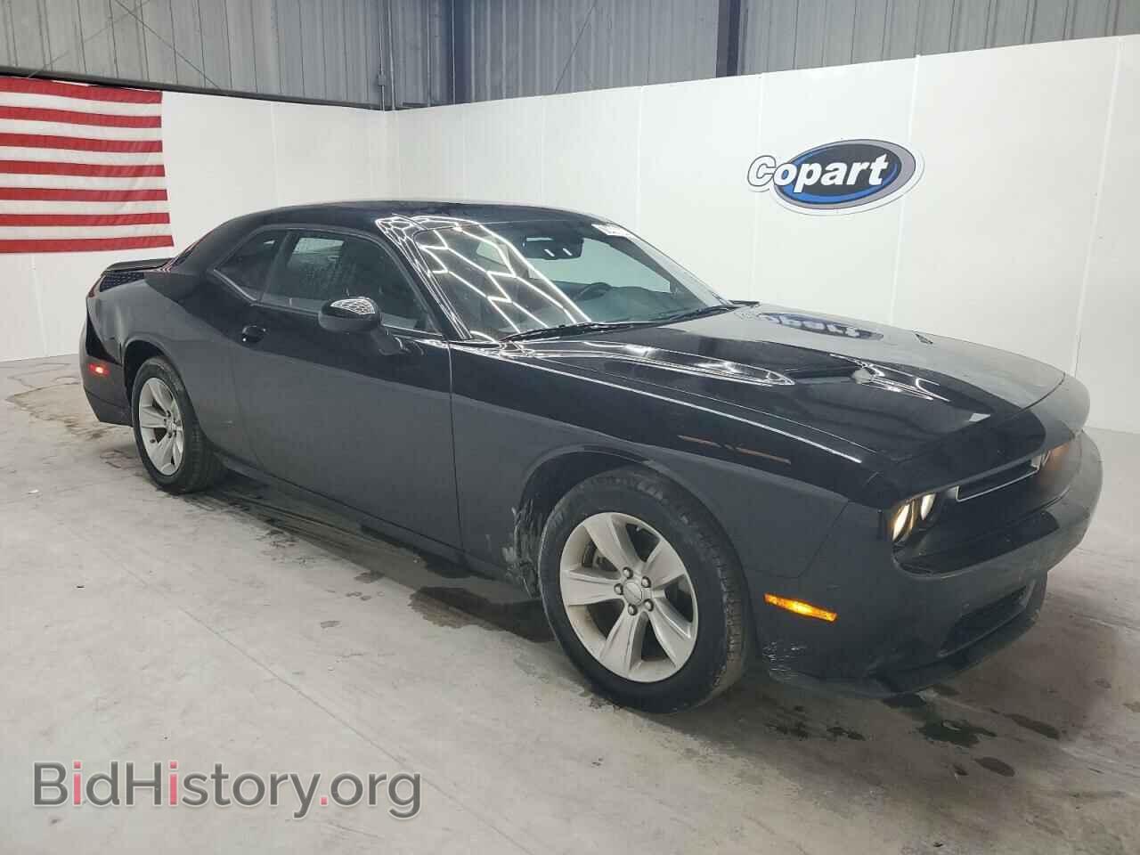 2023 DODGE CHALLENGER - VIN: 2C3CDZAGXPH525742 - Фото 4