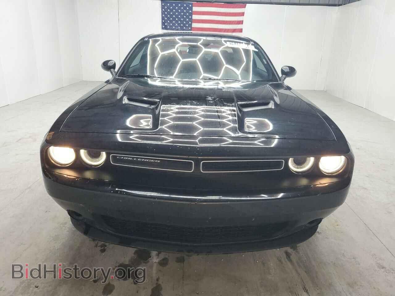 2023 DODGE CHALLENGER - VIN: 2C3CDZAGXPH525742 - Фото 5