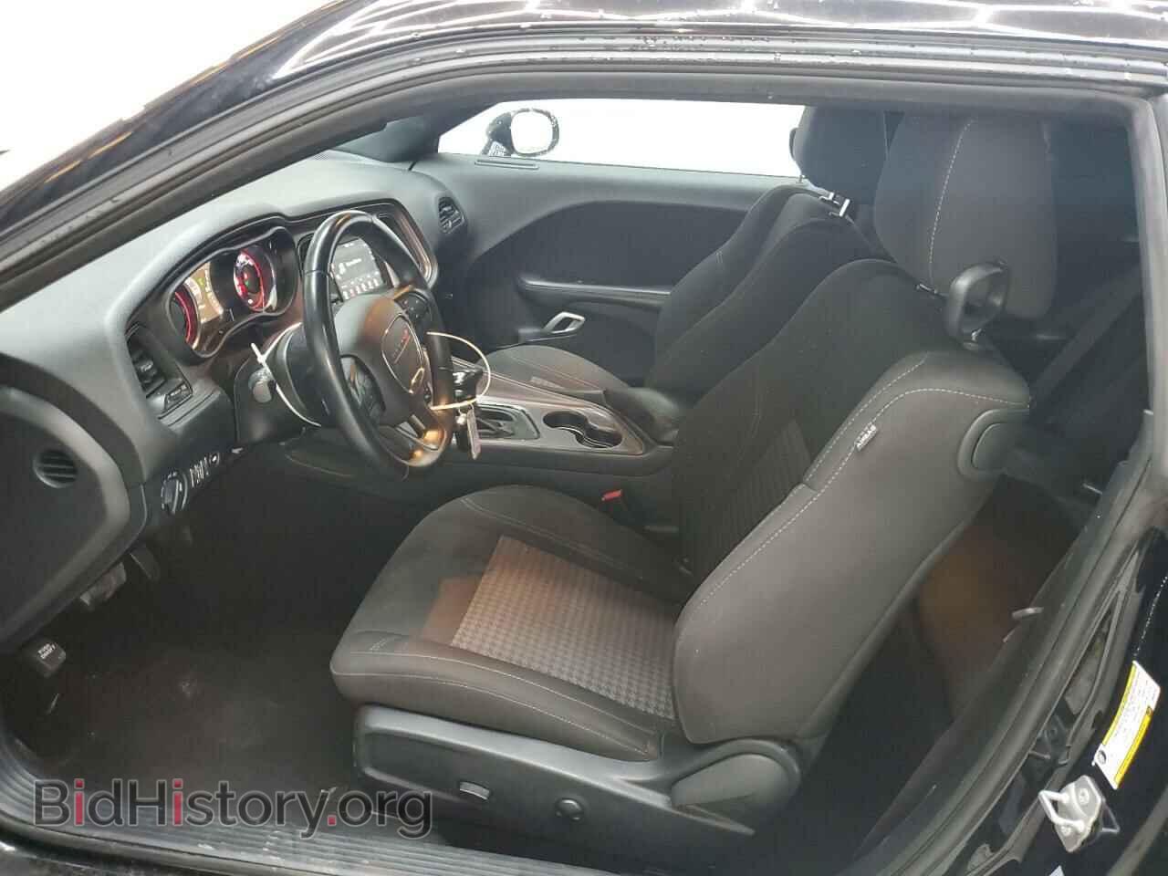 2023 DODGE CHALLENGER - VIN: 2C3CDZAGXPH525742 - Фото 7