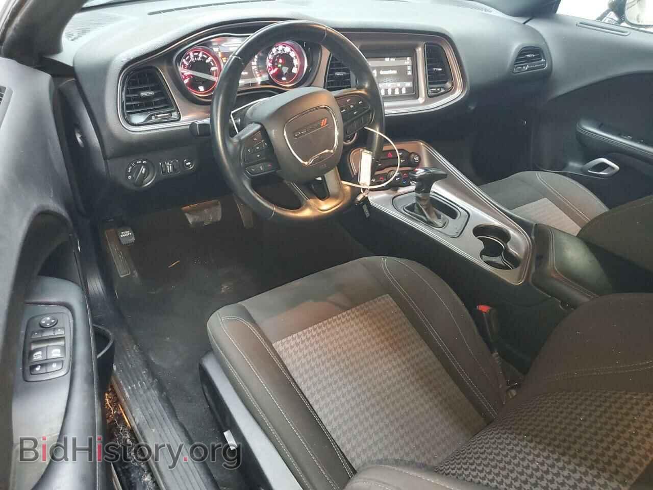 2023 DODGE CHALLENGER - VIN: 2C3CDZAGXPH525742 - Фото 8
