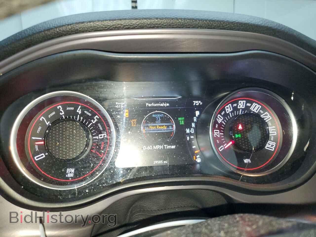 2023 DODGE CHALLENGER - VIN: 2C3CDZAGXPH525742 - Фото 9