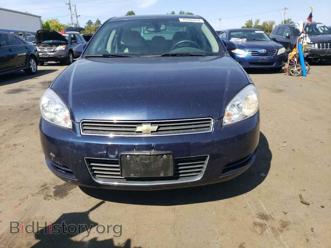 2009 CHEVROLET IMPALA - VIN: 2G1WT57N791185223 - Фото 5