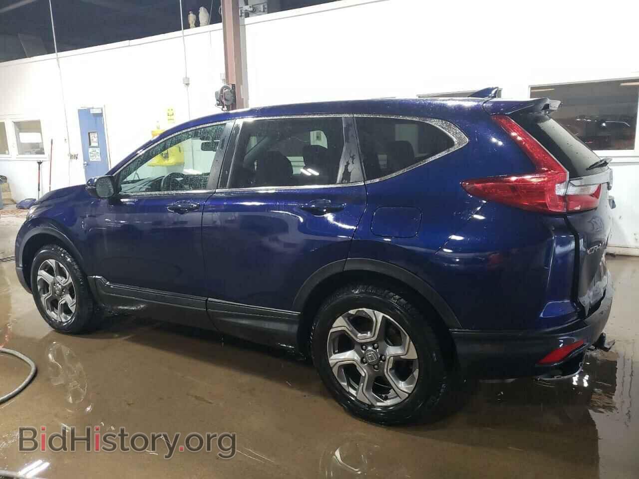 2017 HONDA CRV - VIN: 5J6RW2H85HL073879 - Фото 2