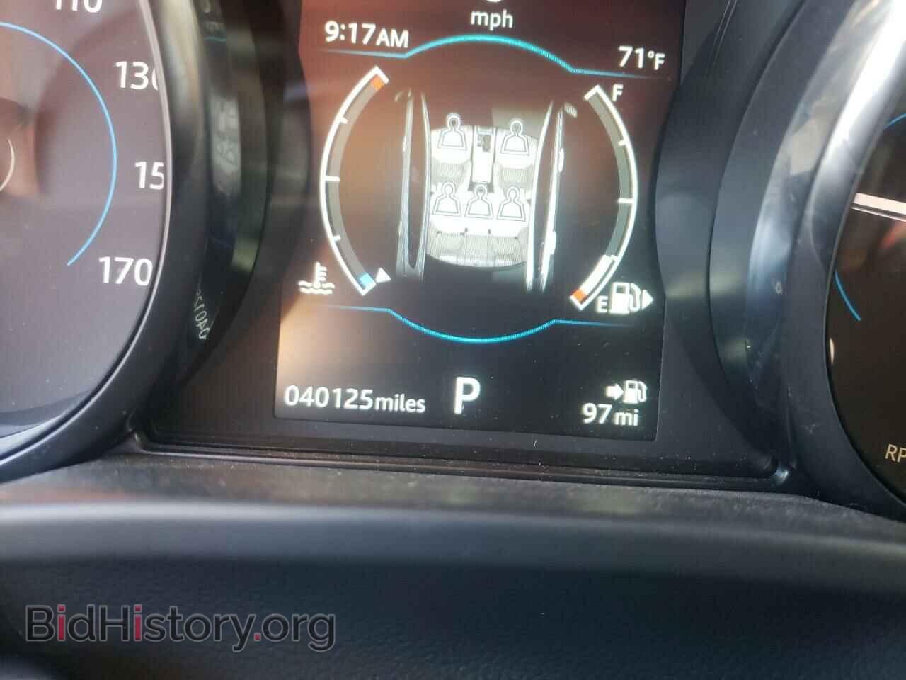 2019 JAGUAR XE - VIN: SAJAR4FX5KCP52866 - Фото 8