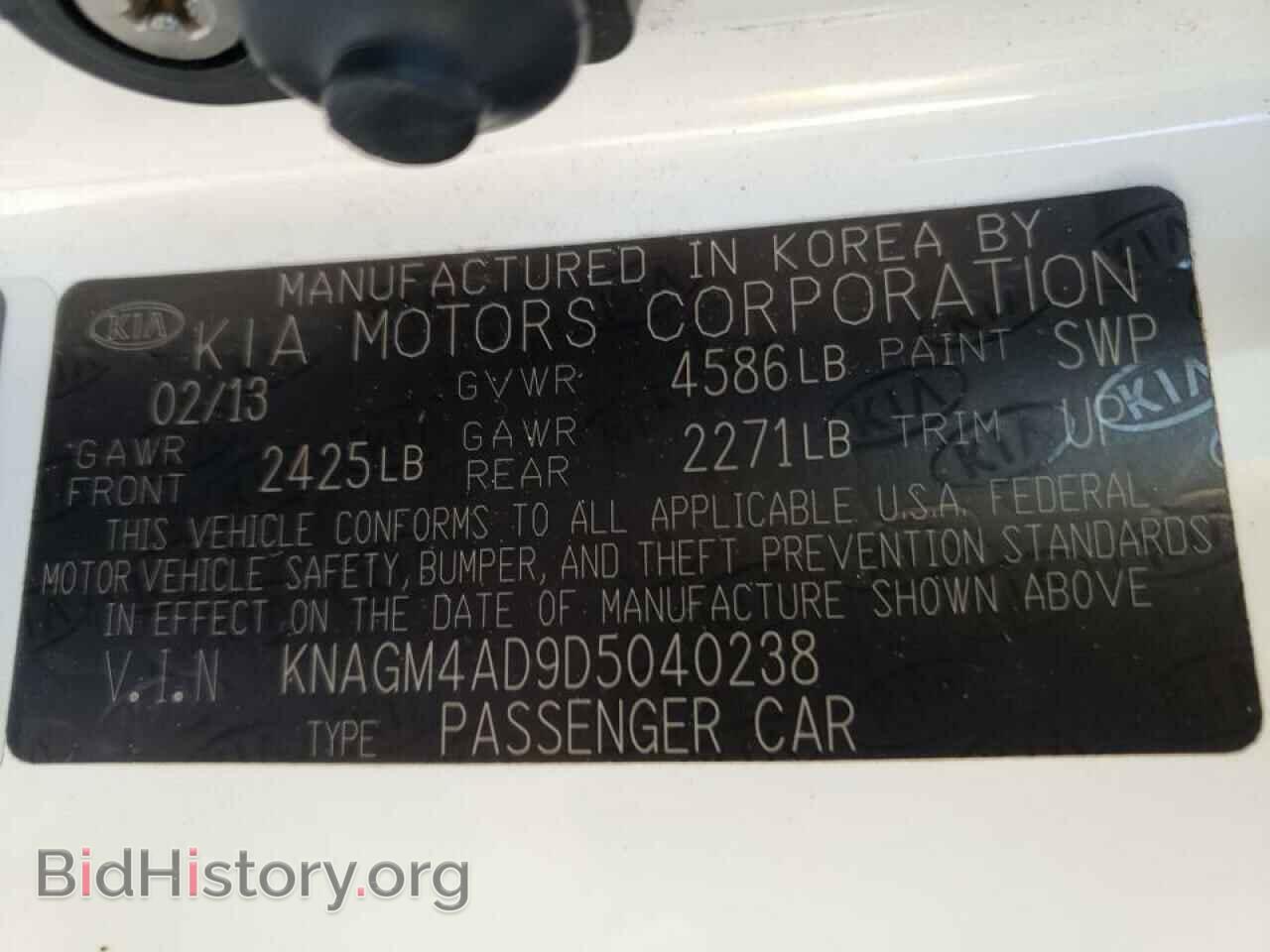 2013 KIA OPTIMA - VIN: KNAGM4AD9D5040238 - Фото 10