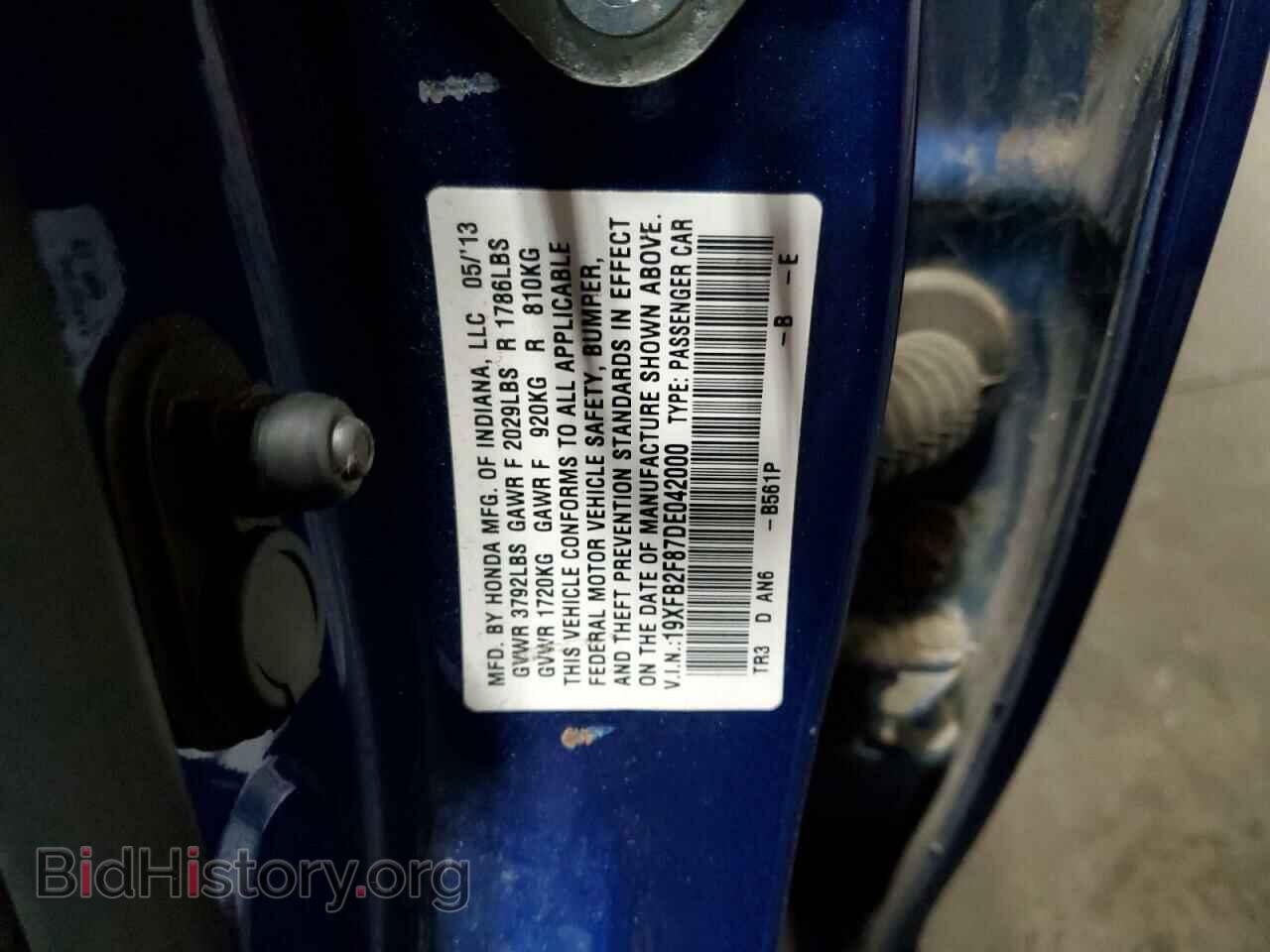 2013 HONDA CIVIC - VIN: 19XFB2F87DE042000 - Фото 12