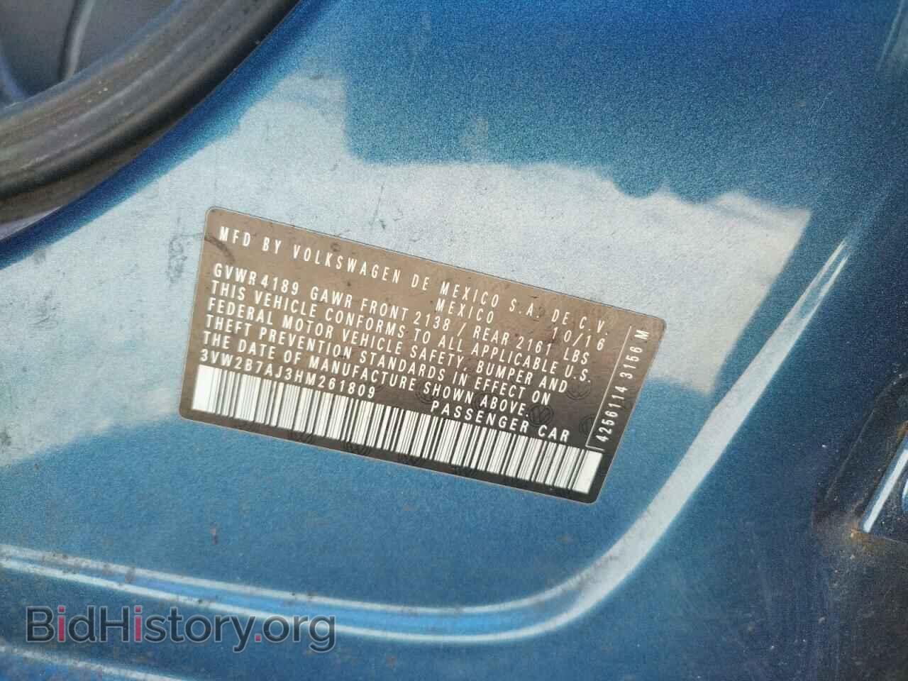 2017 VOLKSWAGEN JETTA - VIN: 3VW2B7AJ3HM261809 - Фото 12