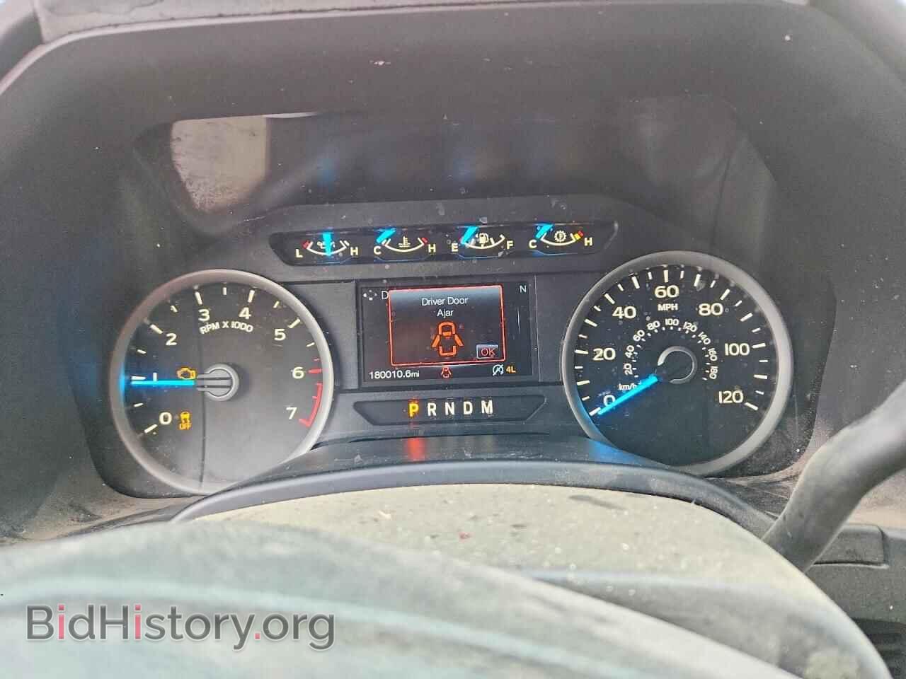 2017 FORD F150 - VIN: 1FTFW1EG5HFC35426 - Фото 9