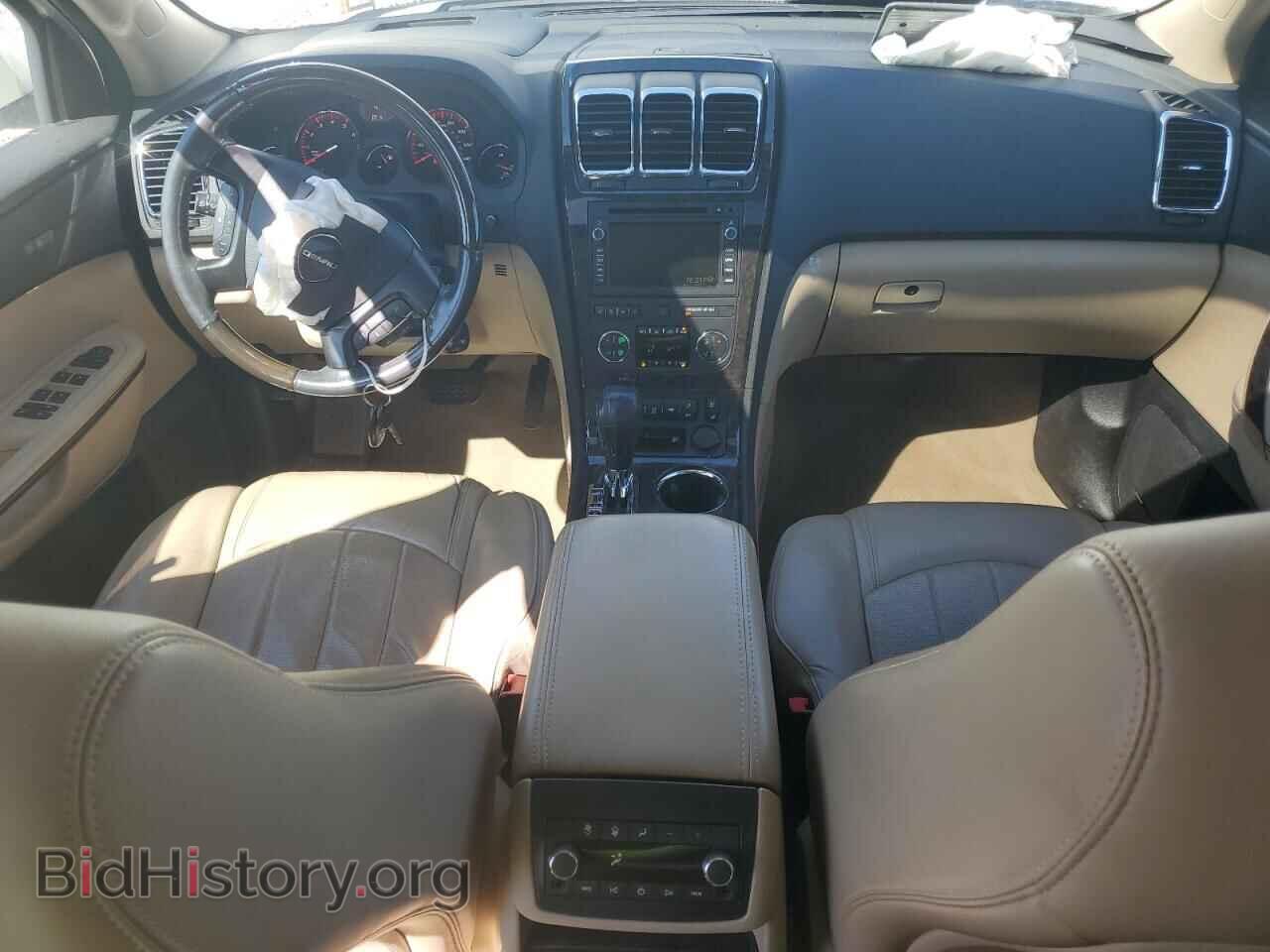 2012 GMC ACADIA DEN - VIN: 1GKKVTED2CJ385698 - Фото 8