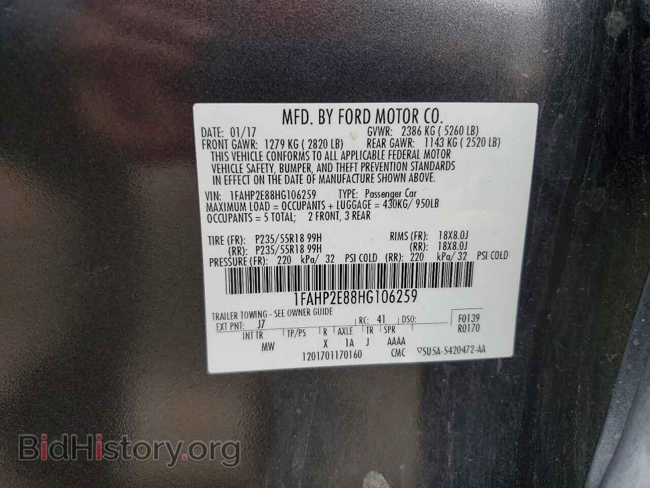 2017 FORD TAURUS - VIN: 1FAHP2E88HG106259 - Photo 12