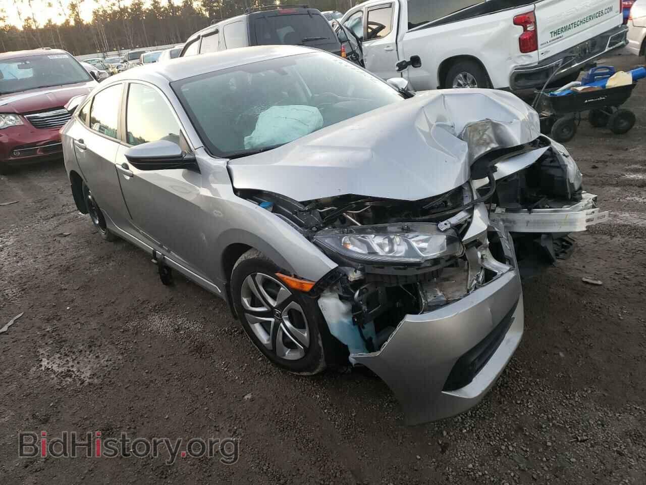 Фотография 19XFC2F56GE216288 - HONDA CIVIC 2016