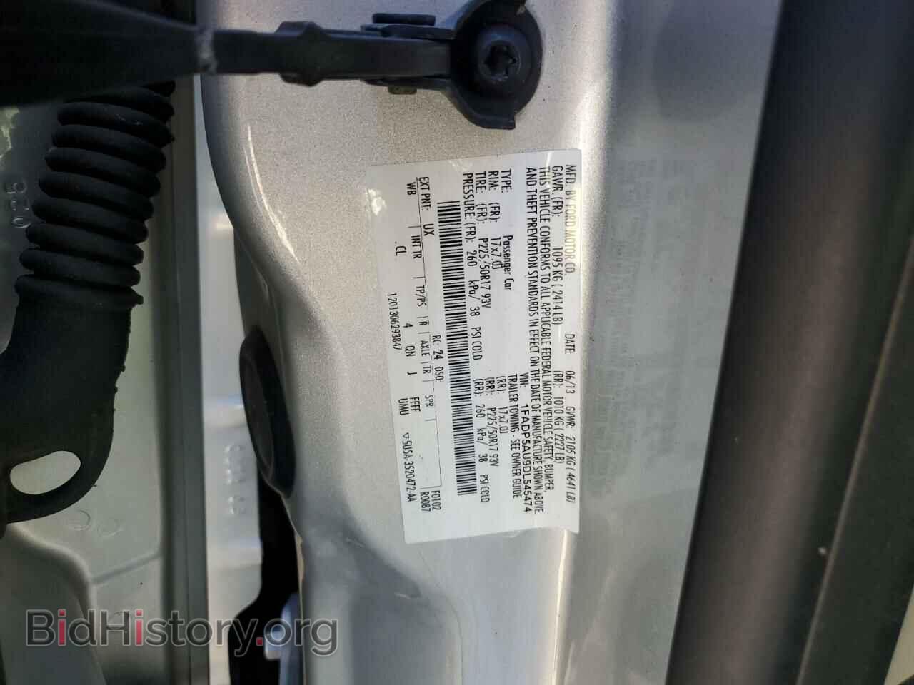 2013 FORD CMAX - VIN: 1FADP5AU9DL545474 - Photo 12