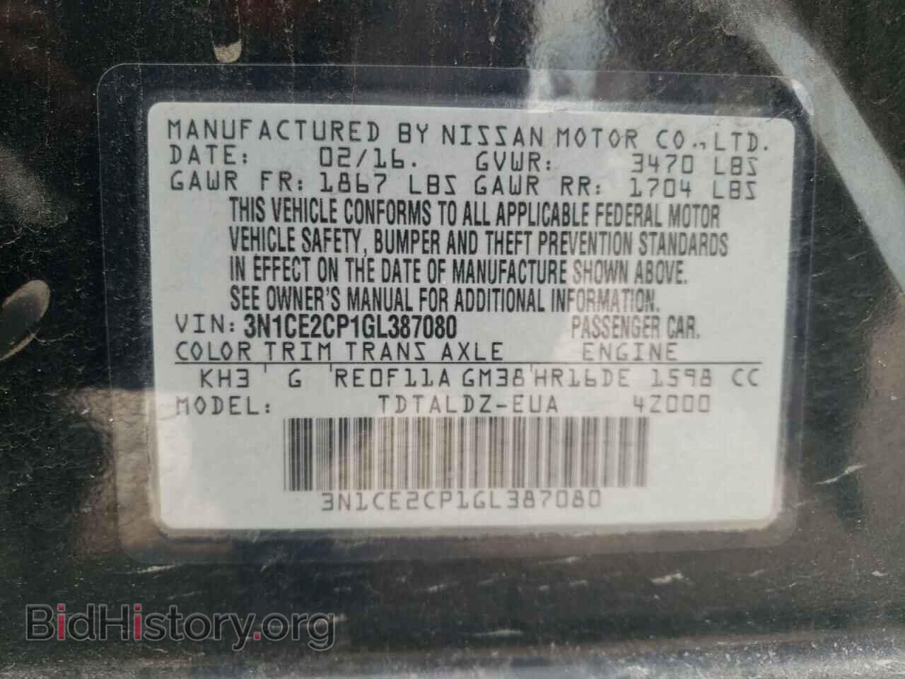 2016 NISSAN VERSA - VIN: 3N1CE2CP1GL387080 - Фото 12