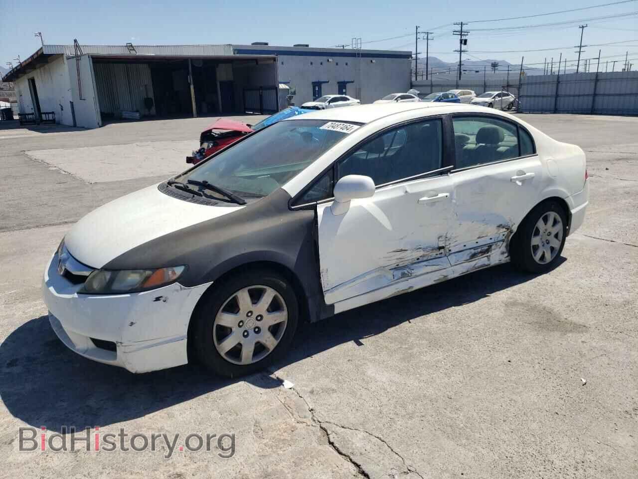 Photo 2HGFA1F5XBH503034 - HONDA CIVIC 2011