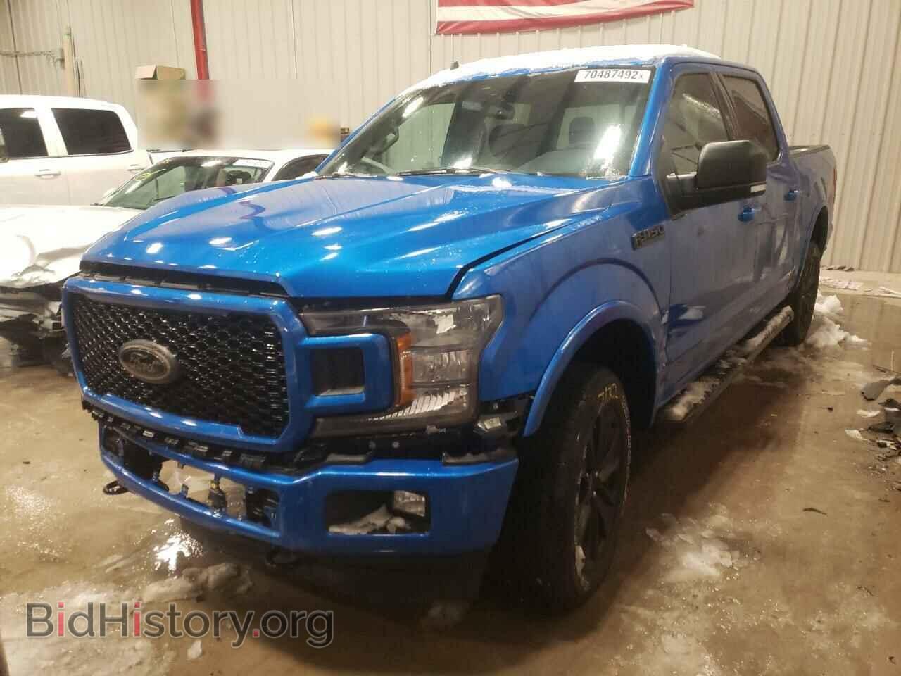 Photo 1FTEW1E57LFB18482 - FORD F-150 2020
