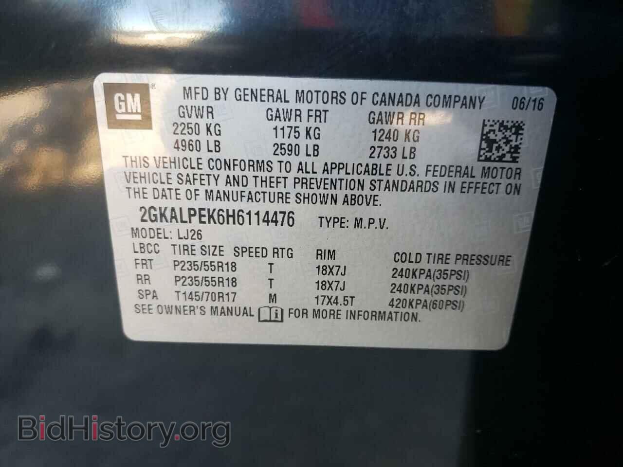 2017 GMC TERRAIN - VIN: 2GKALPEK6H6114476 - Фото 13