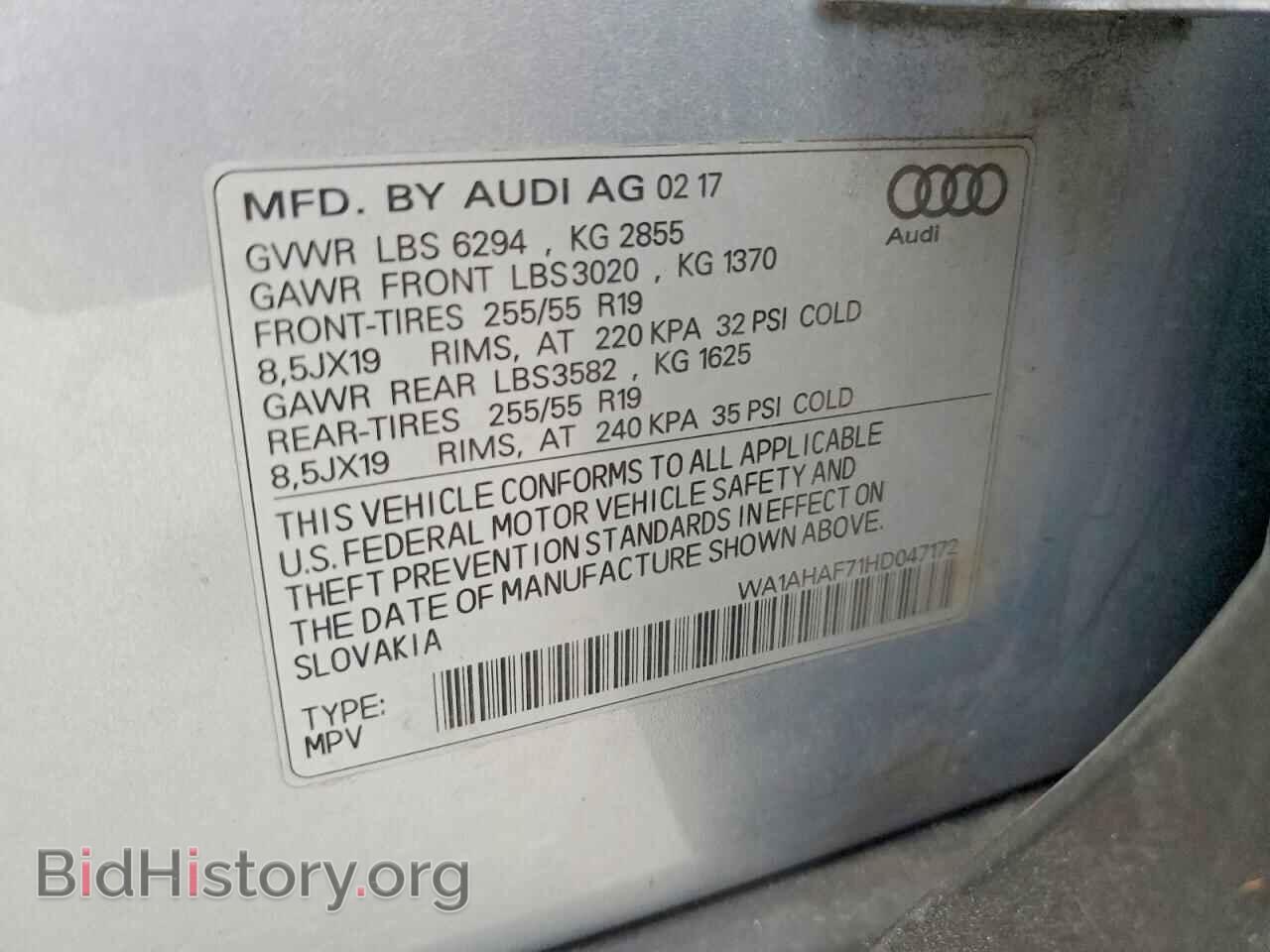 2017 AUDI Q7 - VIN: WA1AHAF71HD047172 - Photo 13