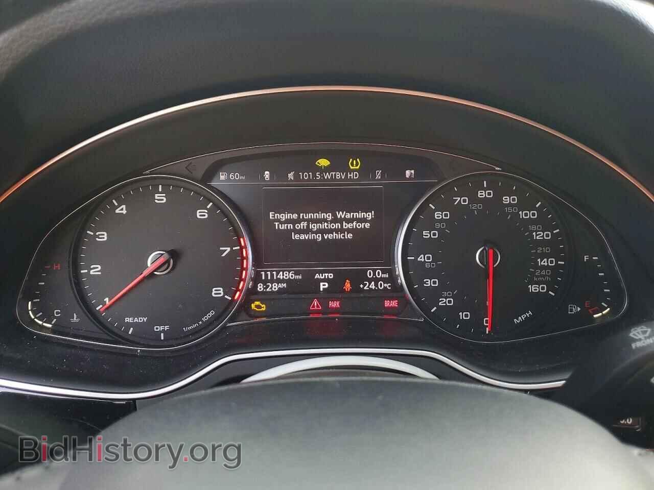 2017 AUDI Q7 - VIN: WA1AHAF71HD047172 - Photo 9