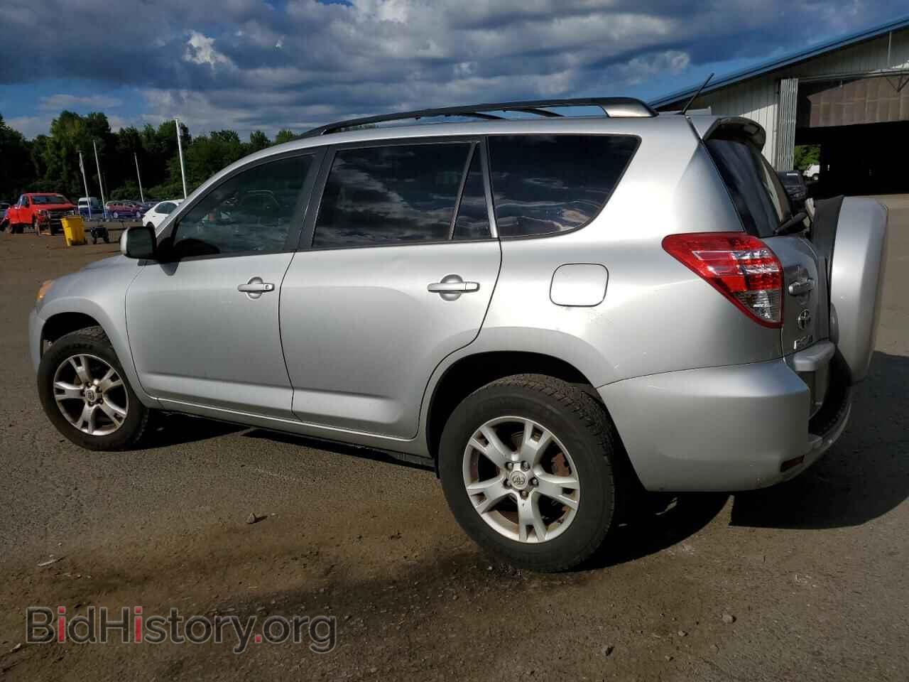 2011 TOYOTA RAV4 - VIN: 2T3BF4DV7BW156846 - Фото 2