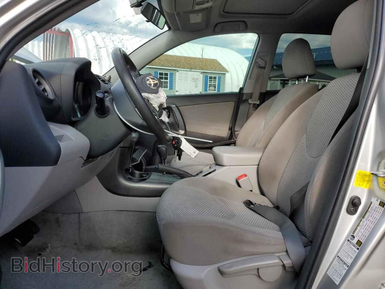 2011 TOYOTA RAV4 - VIN: 2T3BF4DV7BW156846 - Фото 7