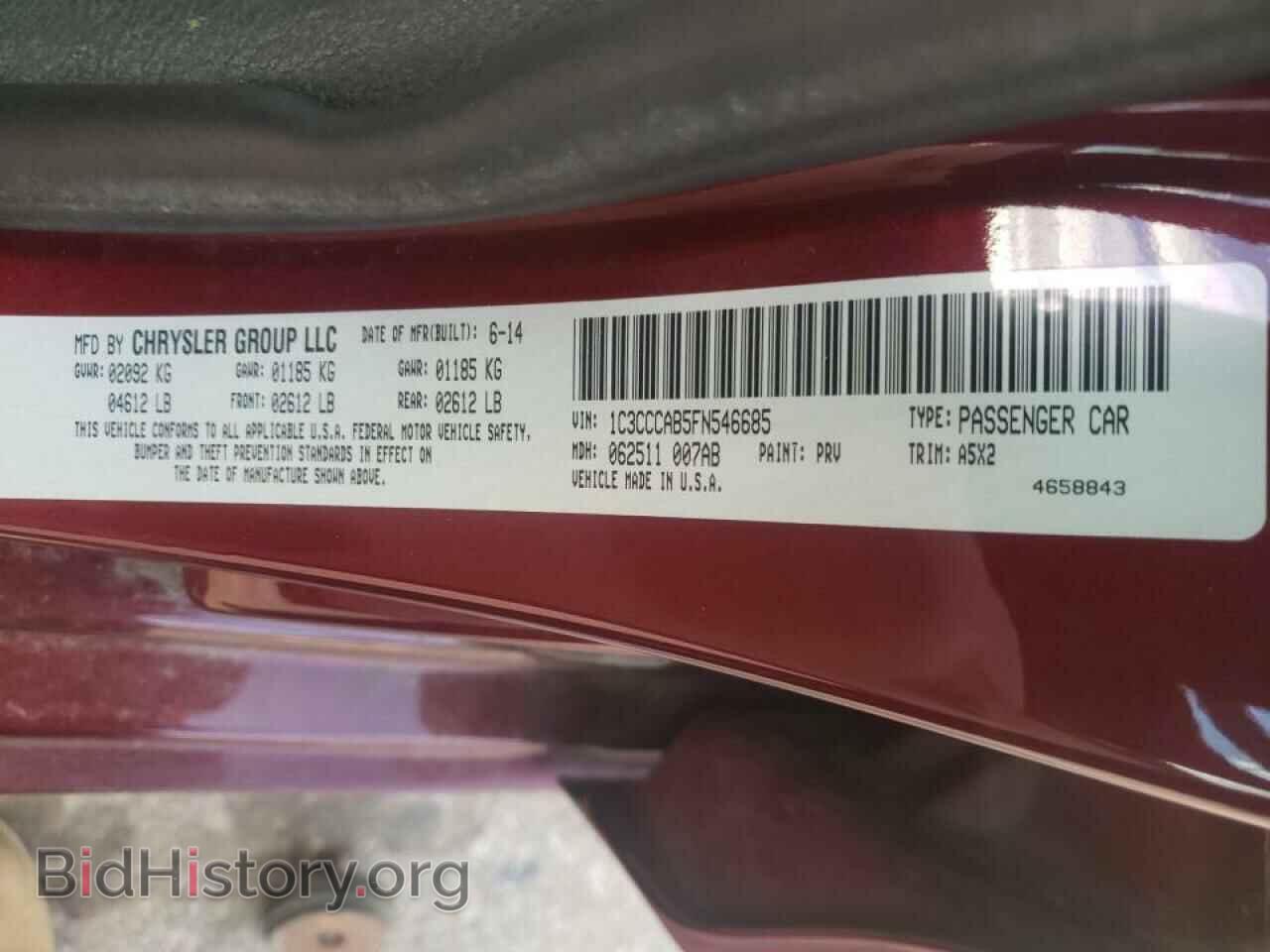 2015 CHRYSLER 200 - VIN: 1C3CCCAB5FN546685 - Фото 10