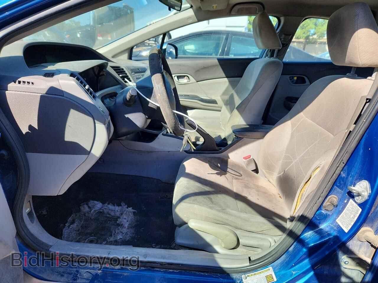 2012 HONDA CIVIC - VIN: 19XFB2F54CE344591 - Фото 7