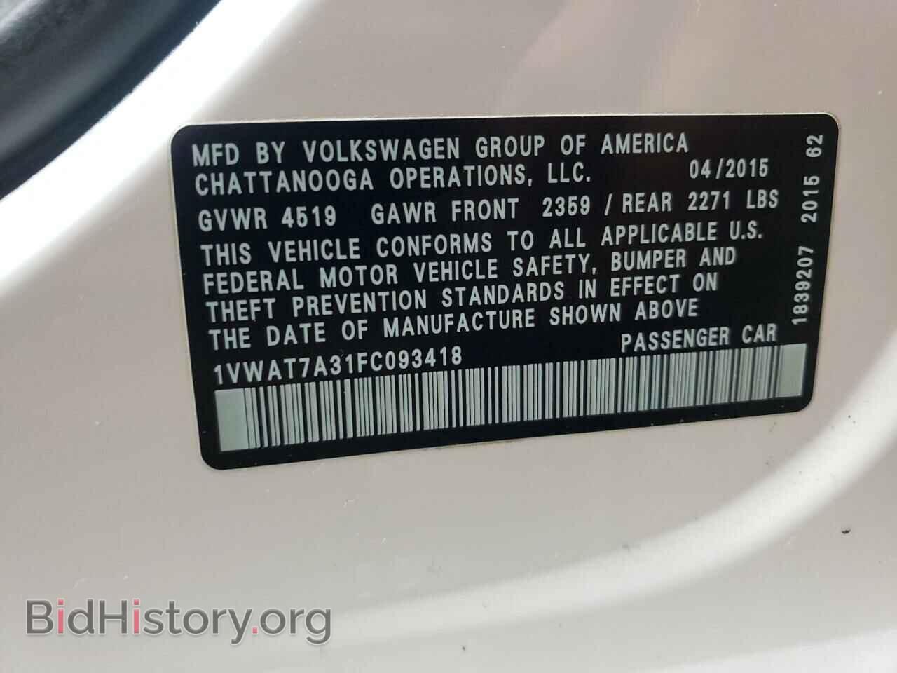 2015 VOLKSWAGEN PASSAT - VIN: 1VWAT7A31FC093418 - Фото 10