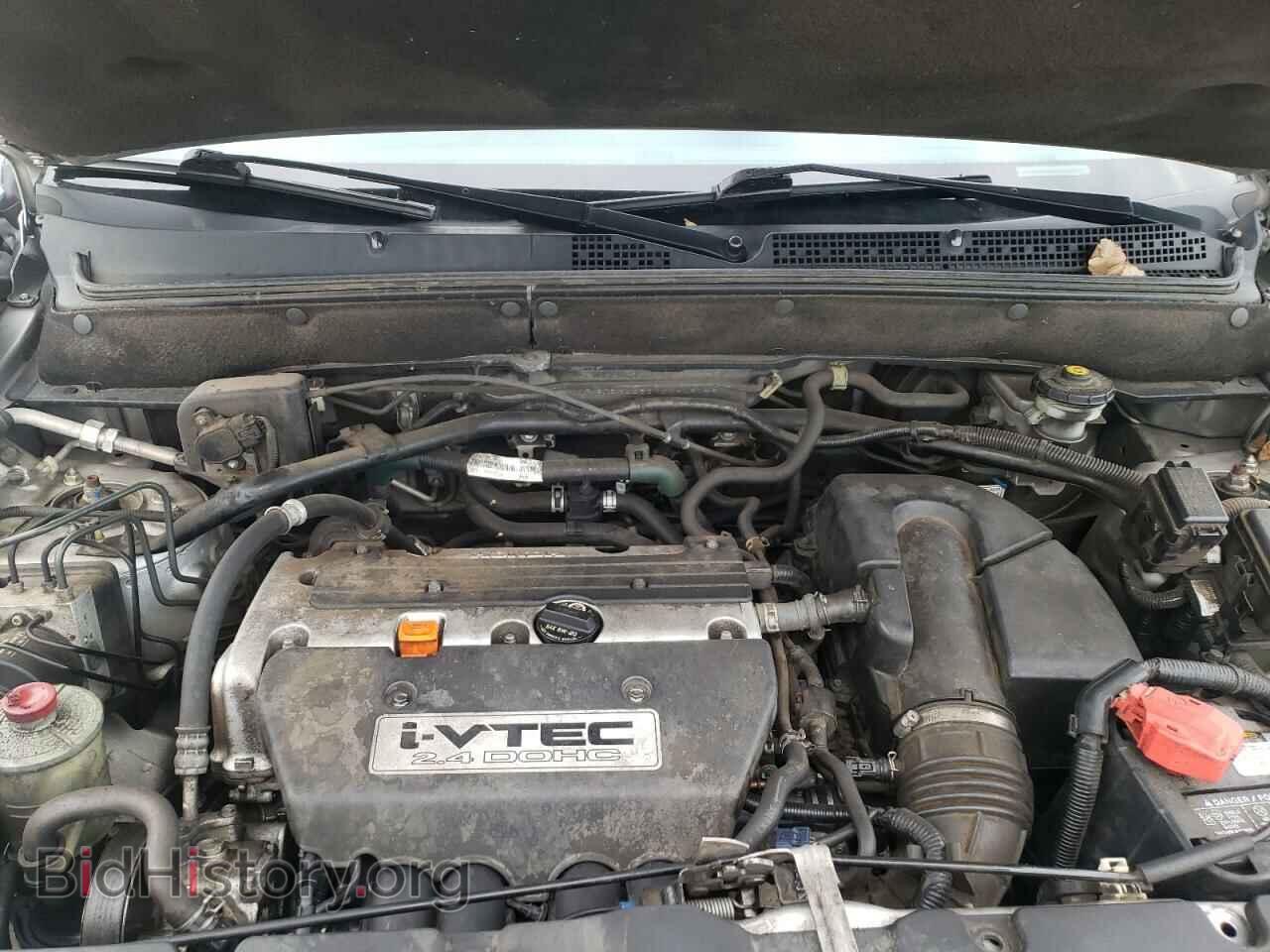 2006 HONDA CRV - VIN: SHSRD68586U408148 - Фото 7