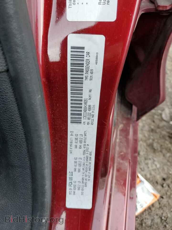 2016 CHRYSLER 200 - VIN: 1C3CCCAB9GN108351 - Фото 12