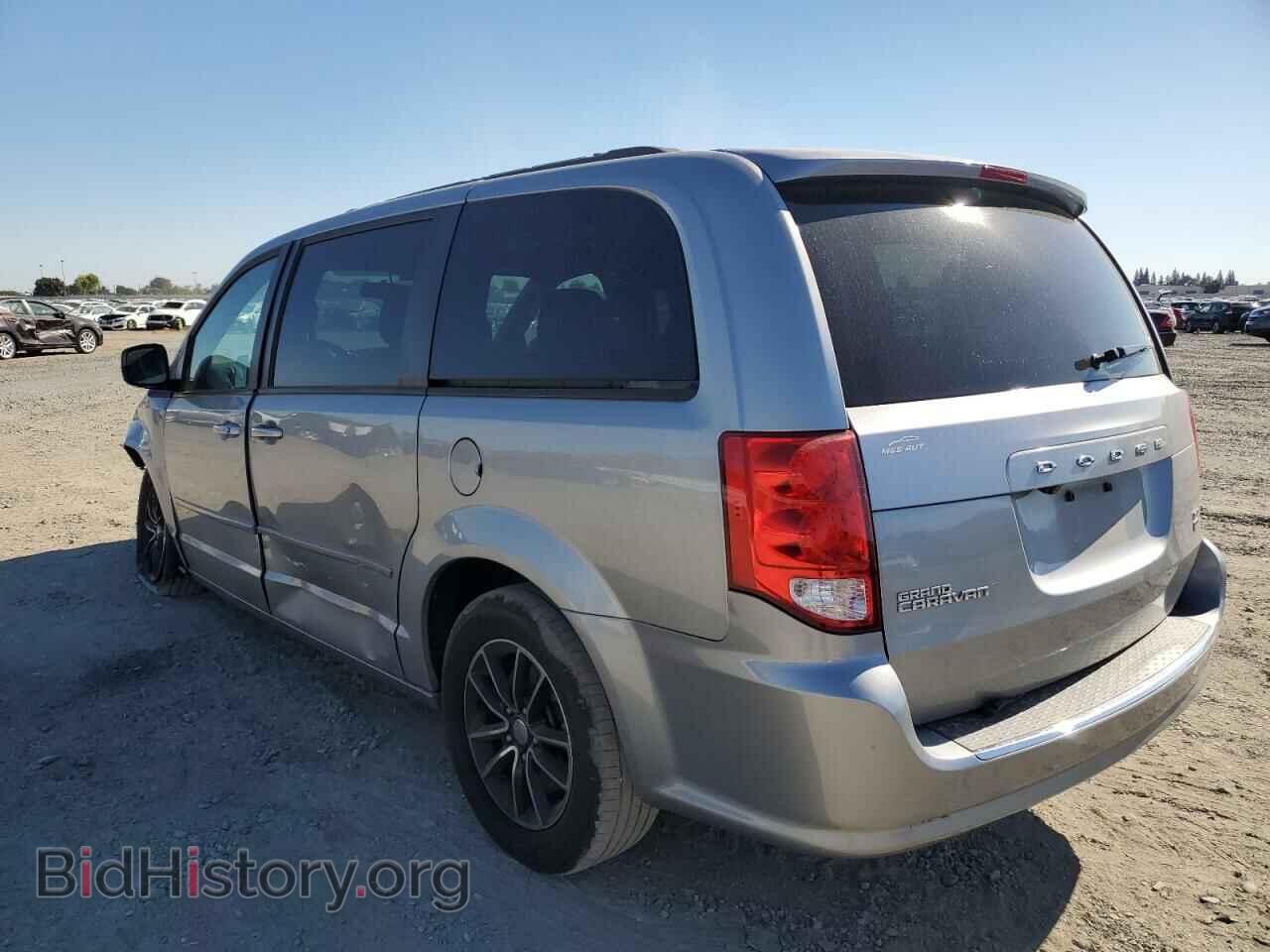 2017 DODGE CARAVAN - VIN: 2C4RDGEG5HR750201 - Фото 2