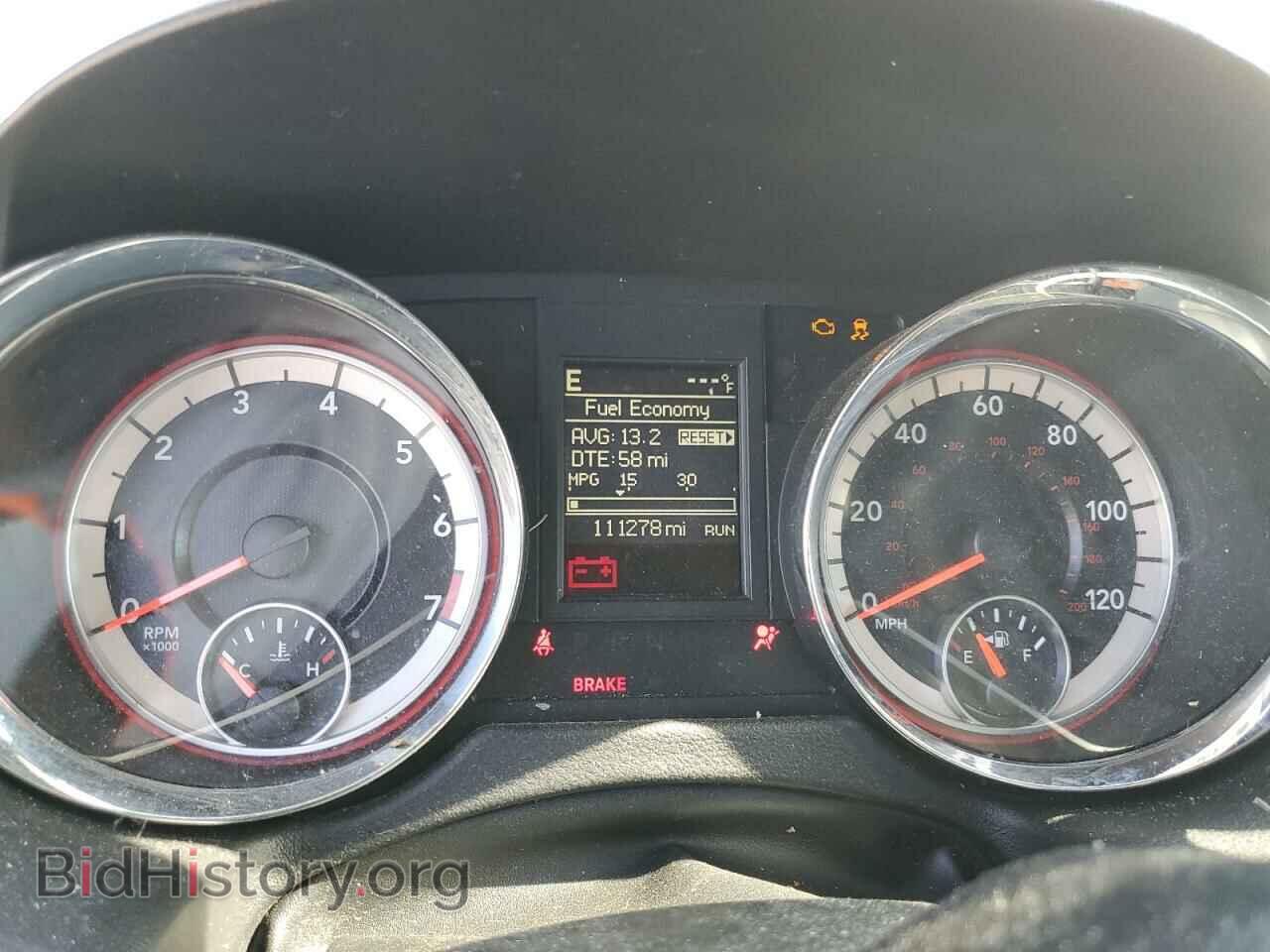 2017 DODGE CARAVAN - VIN: 2C4RDGEG5HR750201 - Фото 9