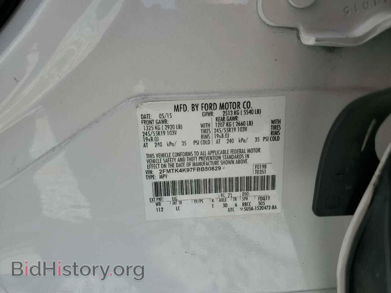 2015 FORD EDGE - VIN: 2FMTK4K97FBB50829 - Photo 13