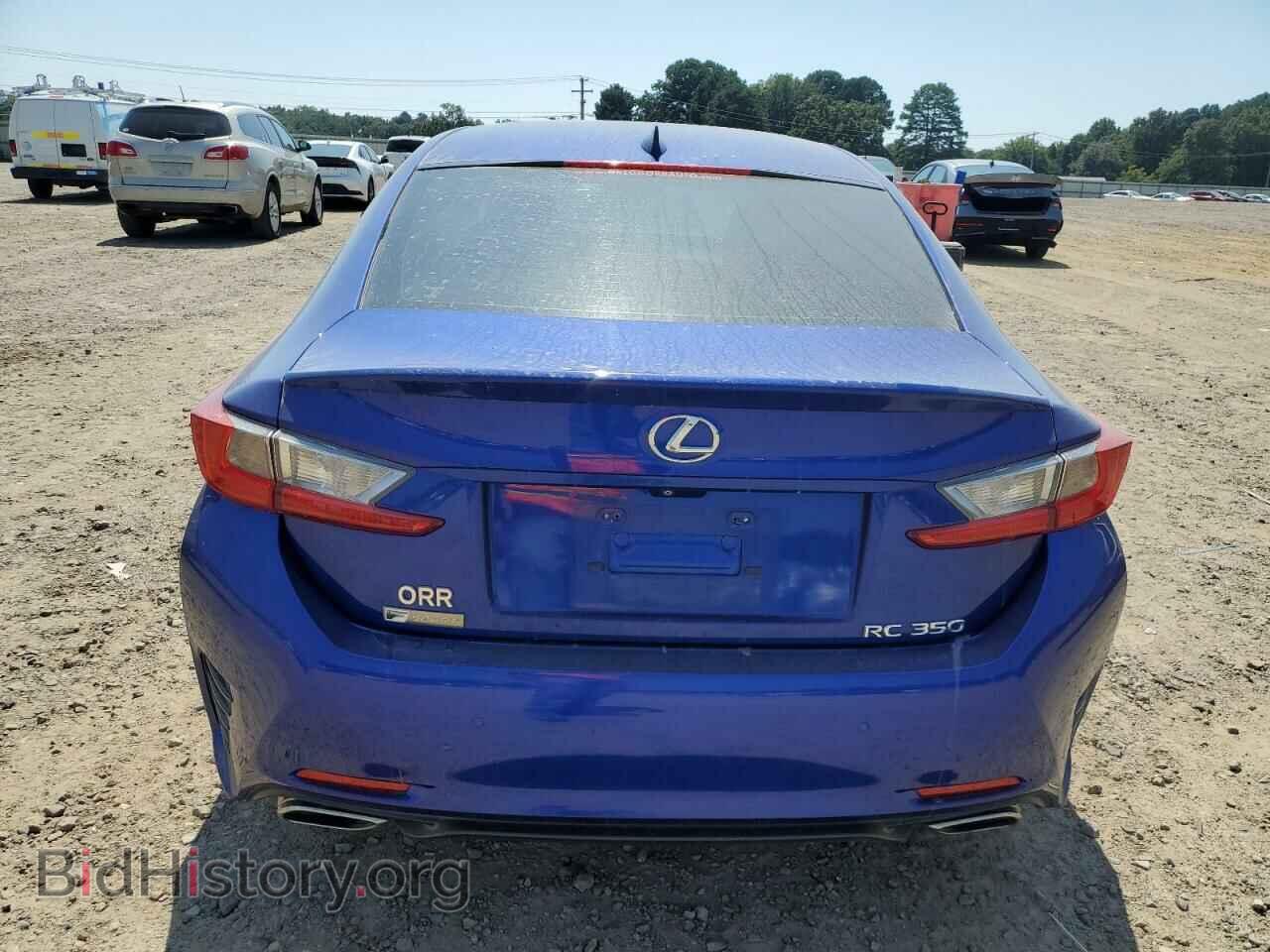 2015 LEXUS RX350 - VIN: JTHHE5BC7F5006056 - Фото 6