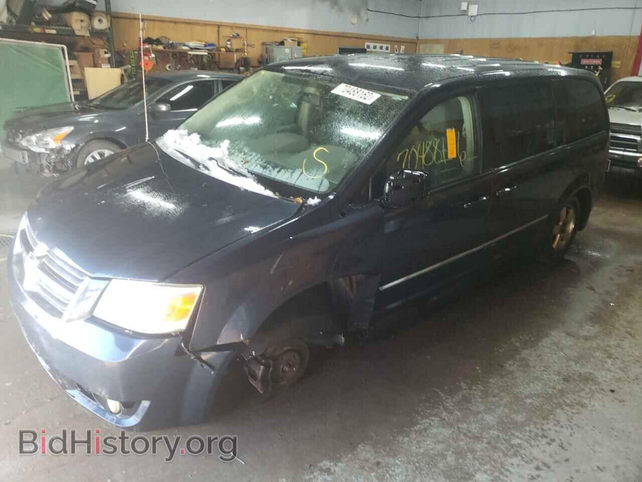 Photo 1D8HN54P38B146600 - DODGE CARAVAN 2008