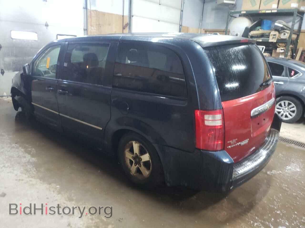 2008 DODGE CARAVAN - VIN: 1D8HN54P38B146600 - Фото 2