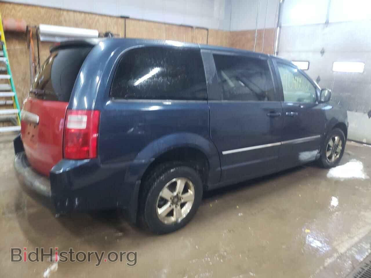 2008 DODGE CARAVAN - VIN: 1D8HN54P38B146600 - Фото 3