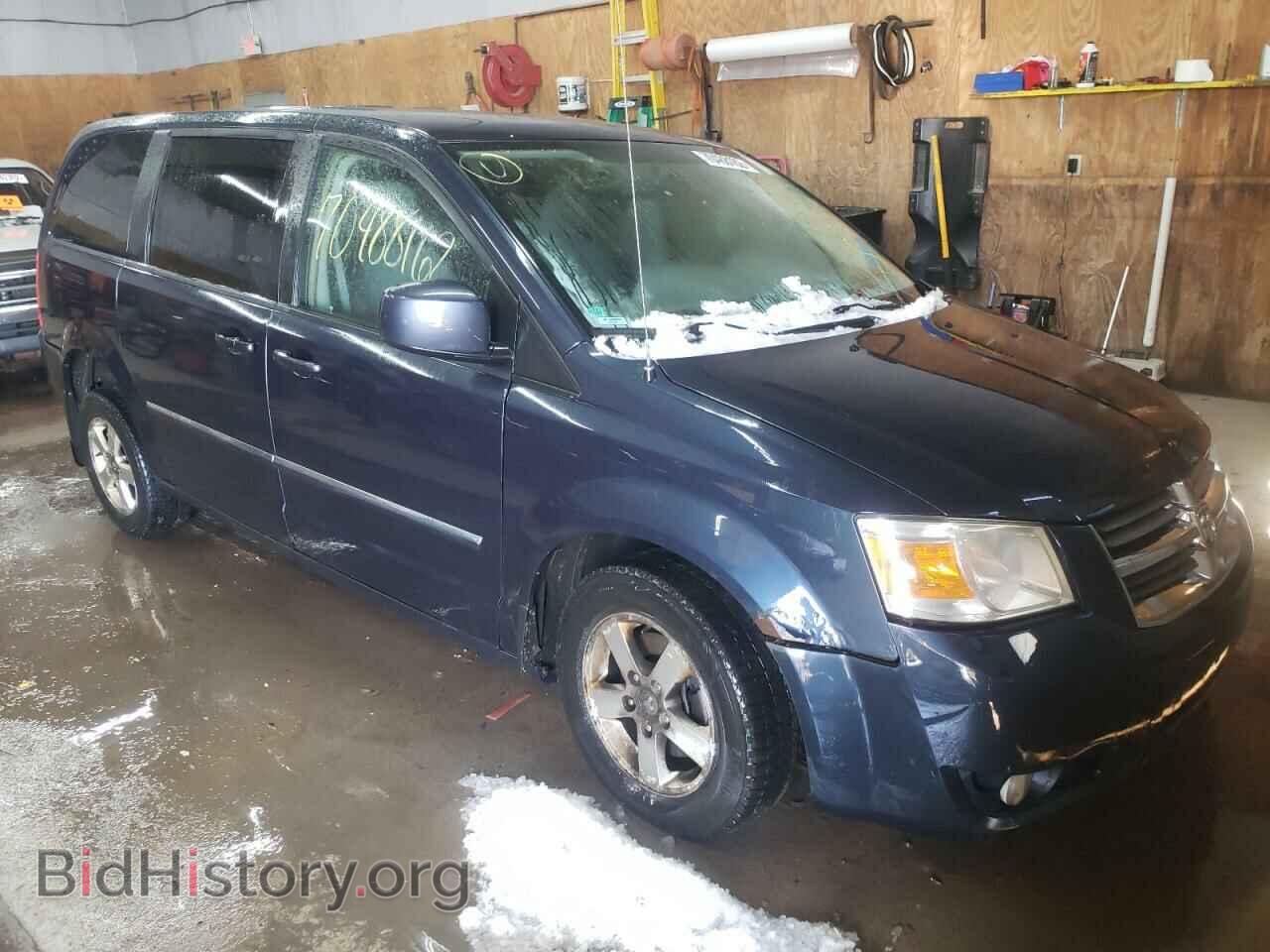 2008 DODGE CARAVAN - VIN: 1D8HN54P38B146600 - Фото 4