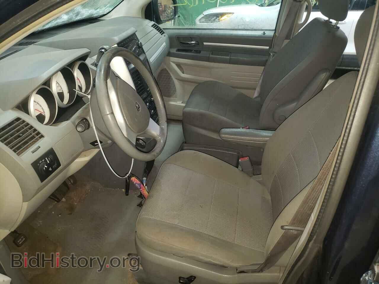 2008 DODGE CARAVAN - VIN: 1D8HN54P38B146600 - Фото 7