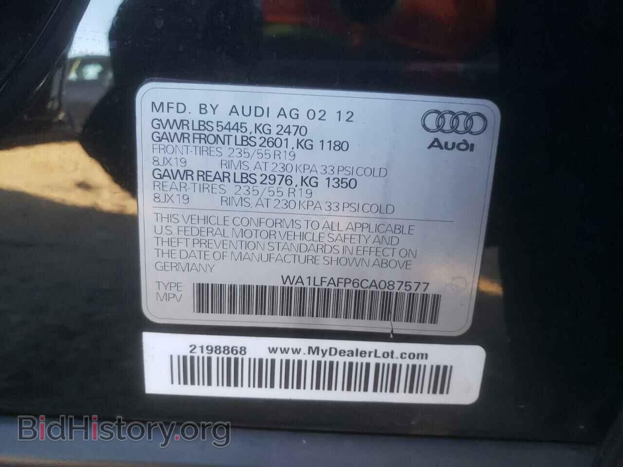 2012 AUDI Q5 - VIN: WA1LFAFP6CA087577 - Фото 13