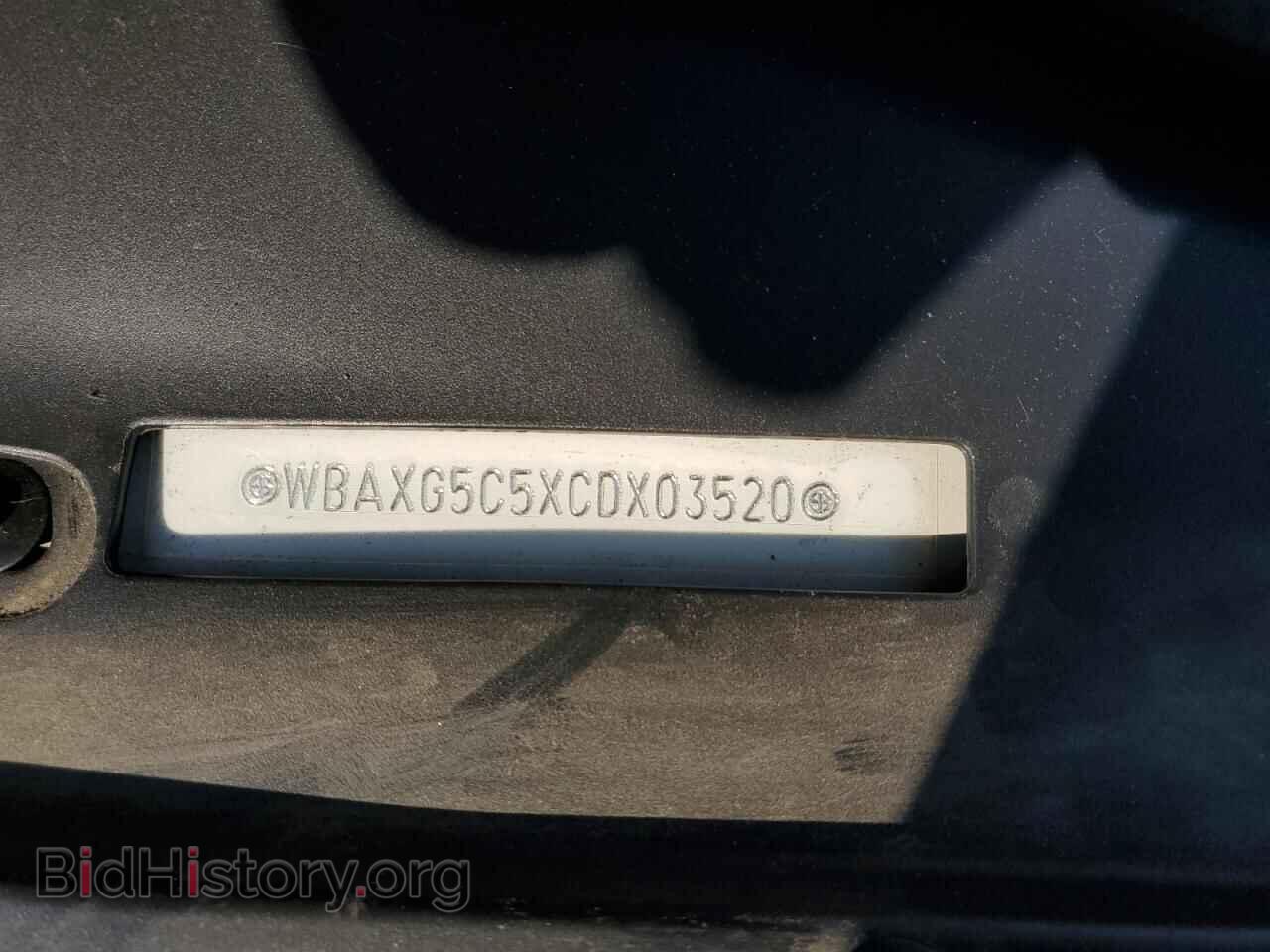 2012 BMW 5 SERIES - VIN: WBAXG5C5XCDX03520 - Фото 12