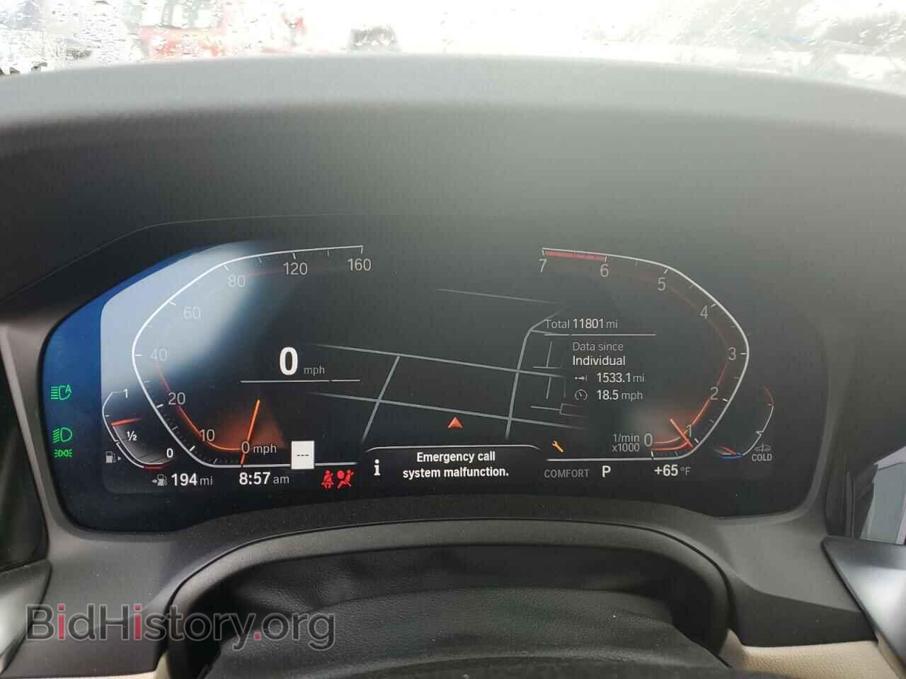 2023 BMW 4 SERIES - VIN: WBA73AP06PCL78170 - Фото 9