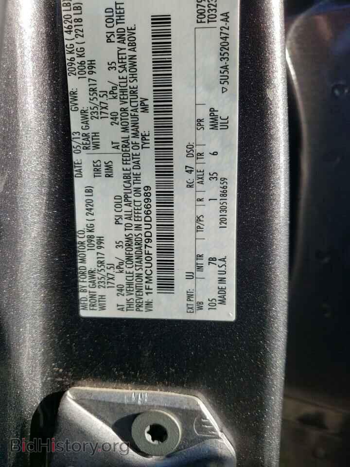 2013 FORD ESCAPE - VIN: 1FMCU0F79DUD66989 - Фото 10